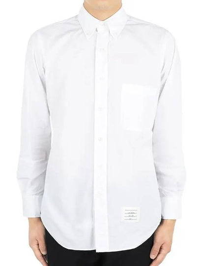 Men's Grosgrain Placket Solid Poplin Long Sleeve Shirt White - THOM BROWNE - BALAAN 2