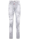 Distressed Spot Cool Guy Jean Grey - DSQUARED2 - BALAAN 2