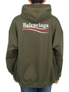 Political Campaign Large Fit Hoodie Green - BALENCIAGA - BALAAN 5