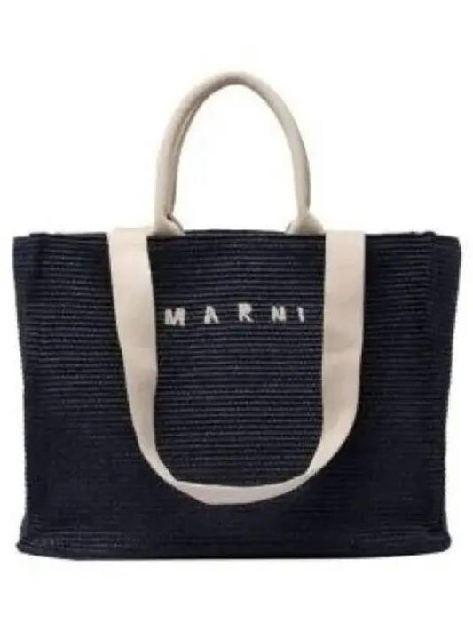 Embroidered Logo Raffia Tote Bag Navy - MARNI - BALAAN 2