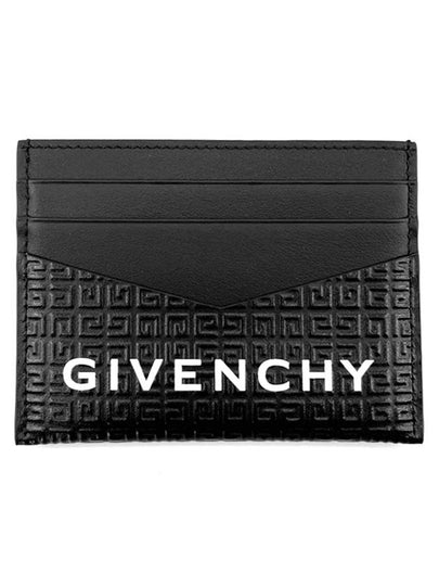 Logo 4G Card Wallet Black - GIVENCHY - BALAAN 2