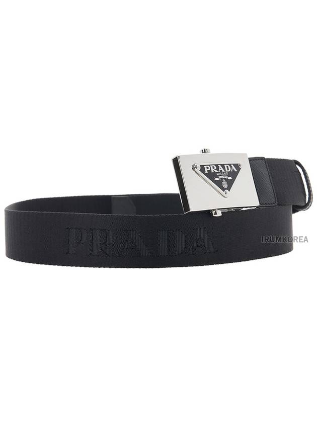 Triangle Logo Plaque Buckle Nylon Belt Black - PRADA - BALAAN 4