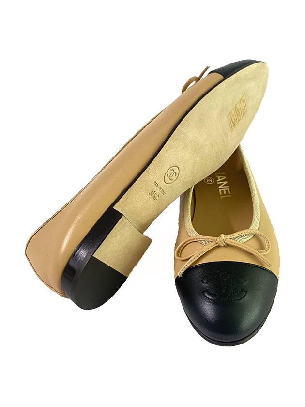 Two Tone Lambskin Ballerina Beige Black - CHANEL - BALAAN 7