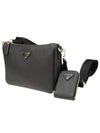 triangle logo leather shoulder bag black - PRADA - BALAAN 4