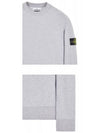 Logo Wappen Knit Top Grey - STONE ISLAND - BALAAN 7