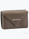 Papier Mini Half Wallet Brown - BALENCIAGA - BALAAN 2