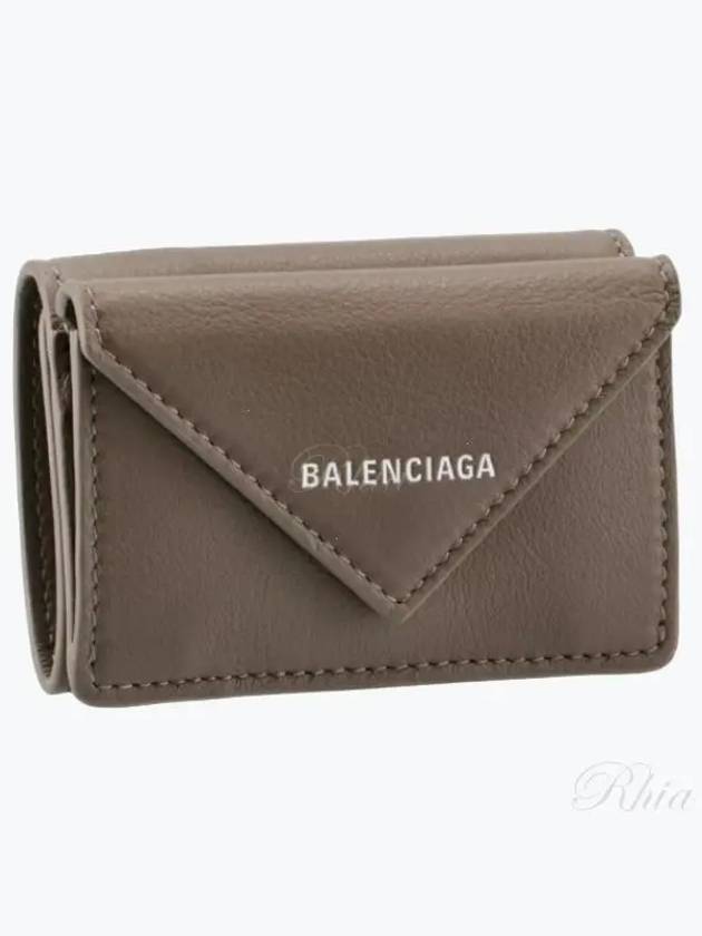 Papier Mini Half Wallet Brown - BALENCIAGA - BALAAN 2