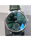 Portugieser Auto Green New Model IW358310 - IWC - BALAAN 9