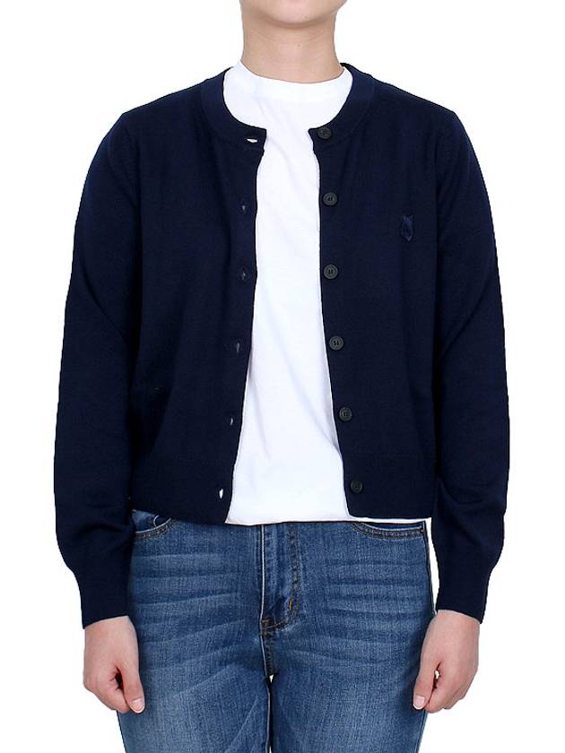 Bold Foxhead Cardigan MW00508KT1036 P476 - MAISON KITSUNE - BALAAN 3