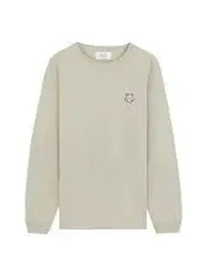 Fox Head Patch Comfort Sweatshirt Ash Tree - MAISON KITSUNE - BALAAN 2