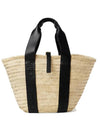 Sense Medium Raffia Basket Tote Bag Beige Black - CHLOE - BALAAN 1