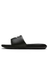 Women's Victory One Slippers Black - NIKE - BALAAN 3