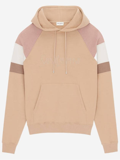 Front Logo Cotton Hoodie Beige - SAINT LAURENT - BALAAN 2