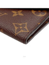 women s long wallet - LOUIS VUITTON - BALAAN 6