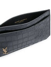 Crocodile Pattern Card Wallet Black - SAINT LAURENT - BALAAN 5