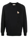 Chillax Fox Patch Classic Sweatshirt Black - MAISON KITSUNE - BALAAN 2