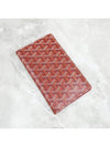 Lux You Special color red Saint Roche long wallet - GOYARD - BALAAN 5