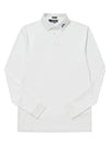 Men's Tour Tech Long Sleeve Polo Shirt White - J.LINDEBERG - BALAAN 5