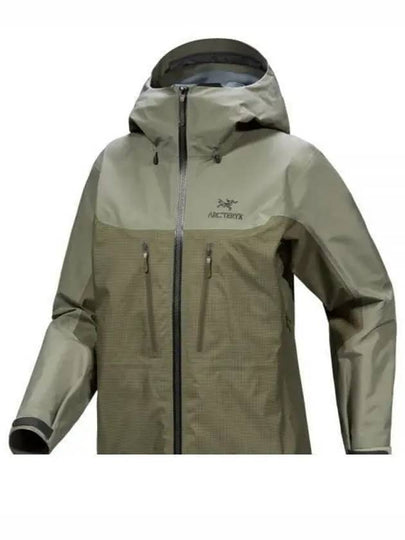 Alpha Track Jacket Forage Eden - ARC'TERYX - BALAAN 2