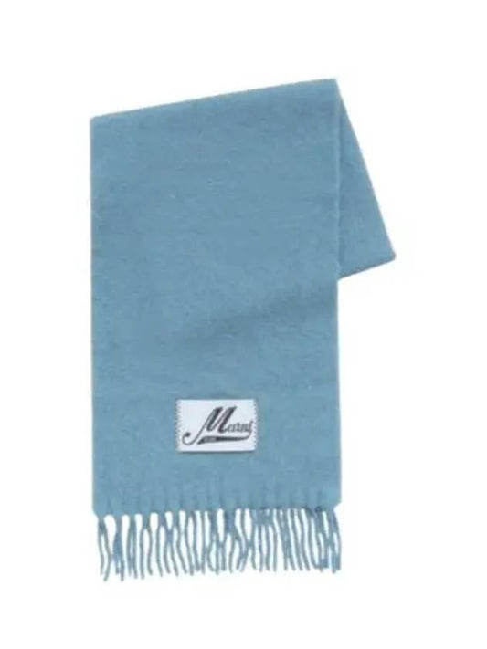 Alpaca Wool Scarf Blue - MARNI - BALAAN 2