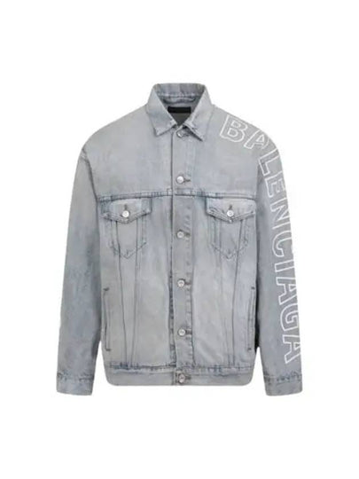 Embroidered Logo Denim Jacket Blue - BALENCIAGA - BALAAN 2