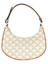 Triomphe Medium Ava Shoulder Bag White - CELINE - BALAAN 1