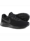 Tanjun Low Top Sneakers Black - NIKE - BALAAN 3