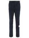 Men's Twill Unconstructed Cotton Straight Pants Navy - THOM BROWNE - BALAAN 1