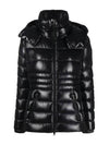 Women's Bouchet Quilted Down Short Padding Black - MONCLER - BALAAN 1