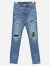 F0M01200SD RSB MX1 Slim Jeans - AMIRI - BALAAN 3