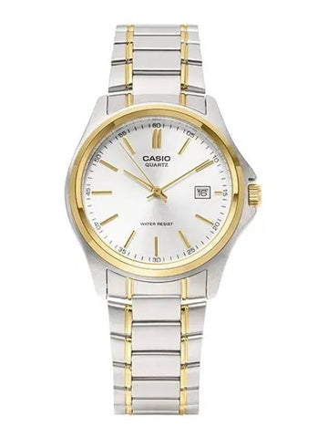 Analogique Watch Silver - CASIO - BALAAN 1