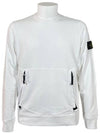 Wappen Side Zipper Pocket Sweatshirt White - STONE ISLAND - BALAAN 2