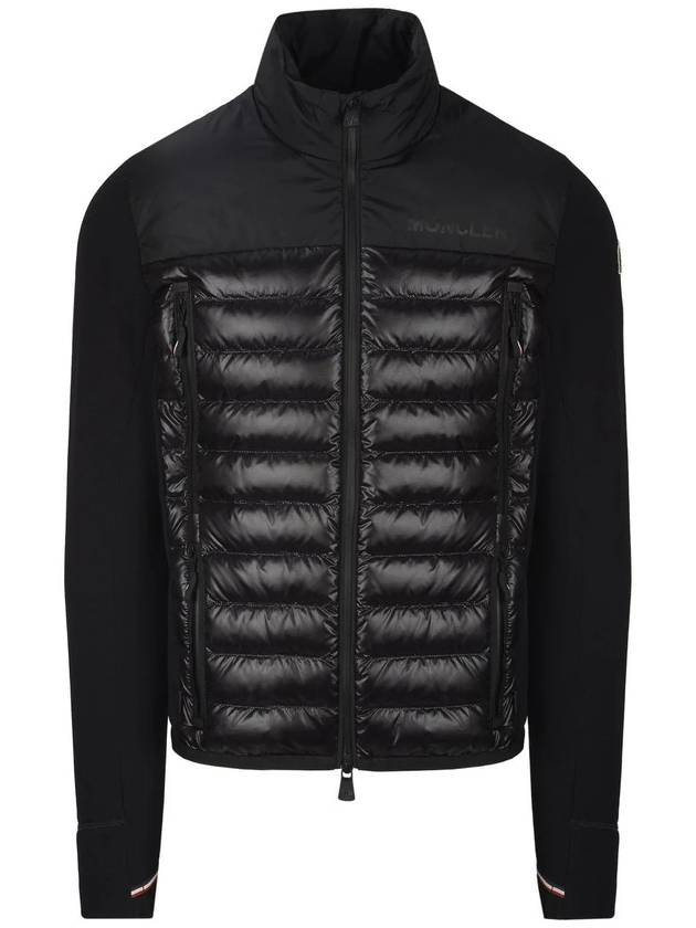 MONCLER GRENOBLE ZIP UP CARDIGAN - MONCLER - BALAAN 1