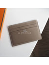 Citizen Twill Card Wallet Brown - HERMES - BALAAN 8