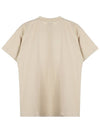 BB Paris Cotton Short Sleeve T-Shirt Beige - BALENCIAGA - BALAAN 3