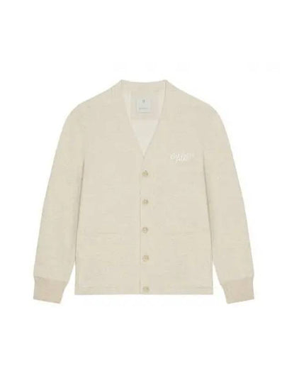 Felpa Cardigan Natural - GIVENCHY - BALAAN 2