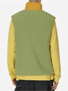 Men's Synchilla Fleece Vest Green - PATAGONIA - BALAAN 6