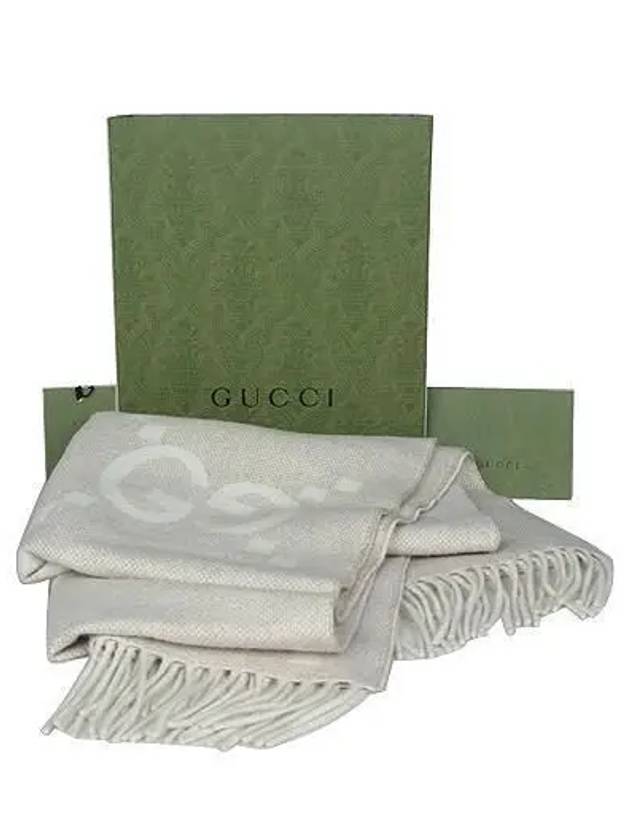 764635 Muffler Fashion Accessories - GUCCI - BALAAN 1