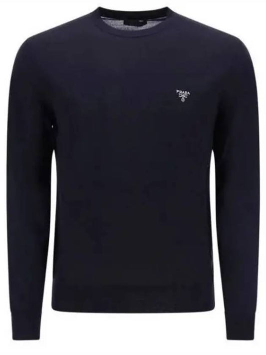 Superfine Wool Crew Neck Sweater Navy - PRADA - BALAAN.