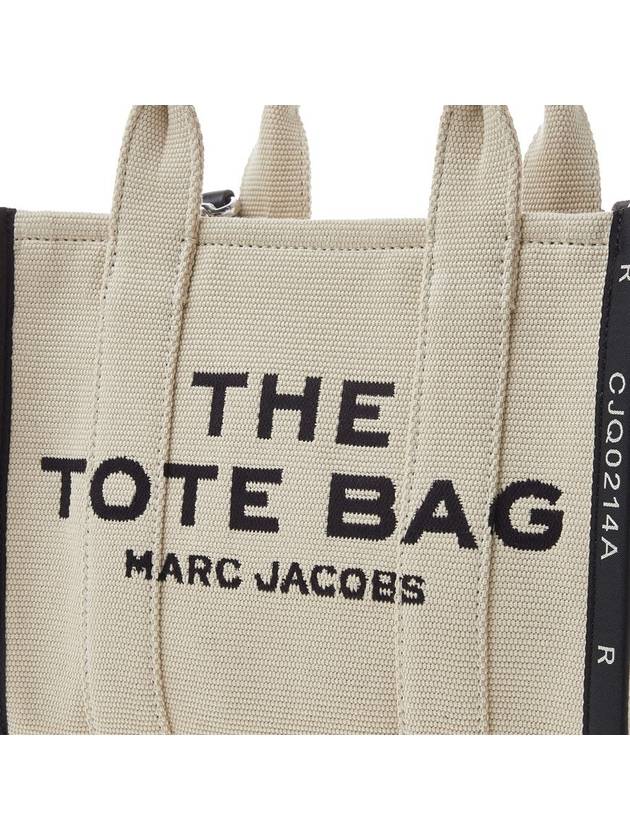 The Jacquard Small Tote Bag Warm Sand - MARC JACOBS - BALAAN 7