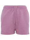 Baby Fox Patch Regular Shorts Purple - MAISON KITSUNE - BALAAN 2