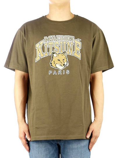 Campus Fox Relaxed Short Sleeve T-Shirt Khaki - MAISON KITSUNE - BALAAN 2