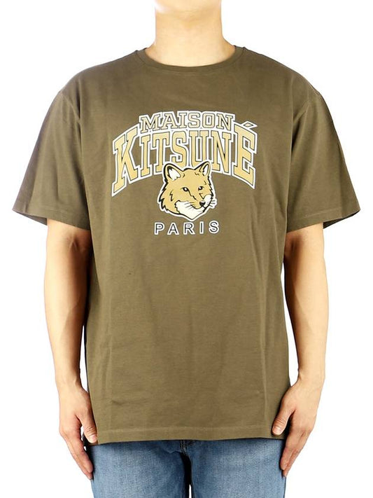 Campus Fox Relaxed Short Sleeve T-Shirt Khaki - MAISON KITSUNE - BALAAN 2