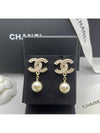 Earrings diamante gold pearl crystal - CHANEL - BALAAN 2