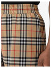 Vintage Check Technical Twill Shorts Beige - BURBERRY - BALAAN 6