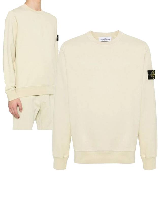 Wappen Patch Garment Dyed Sweatshirt Yellow - STONE ISLAND - BALAAN 2