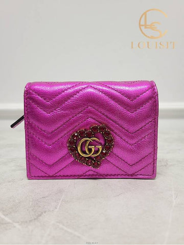 Used luxury goods Louis It Purple GG Marmont Matelasse beaded bi fold wallet - GUCCI - BALAAN 1