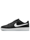 Court Royale 2 Next Nature Low Top Sneakers Black - NIKE - BALAAN 2