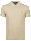 Embroidered Pony Logo Brown Polo Shirt Beige - POLO RALPH LAUREN - BALAAN 3