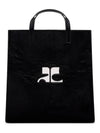 Heritage Leather Tote Bag Black - COURREGES - BALAAN 1